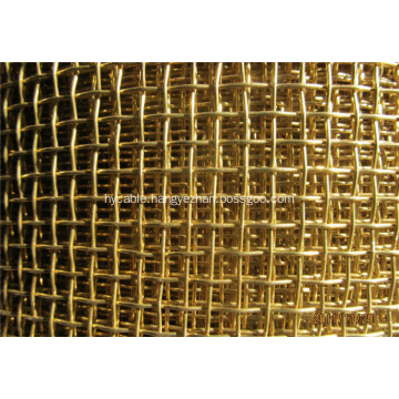 100 Mesh Brass Wire Mesh